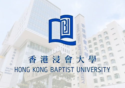 香港浸会大学