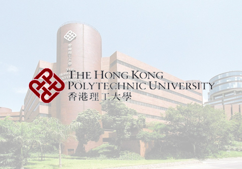 香港理工大学