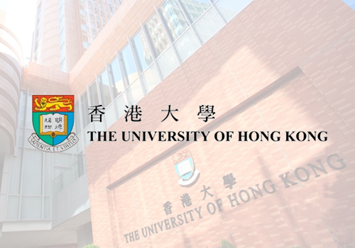 香港大学