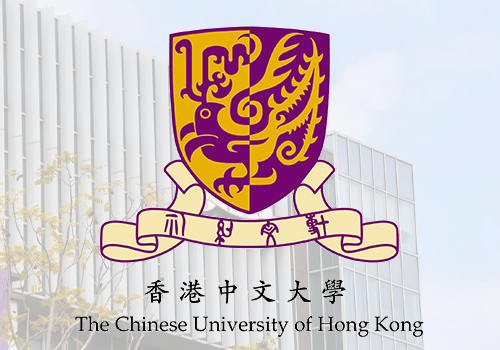 香港中文大学