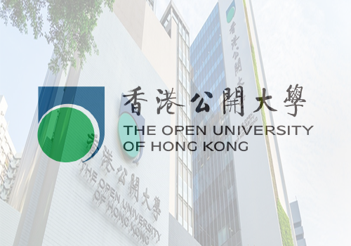 香港公开大学